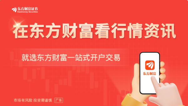 点搭网配资 商务部：原产于欧盟的进口相关猪肉及猪副产品存在倾销